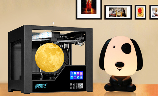 一小家電崛起的時(shí)代，3D打印暖心燈飾