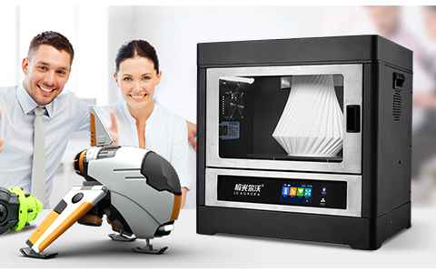 極光創(chuàng)新：如何通過(guò)3d打印機(jī)降低企業(yè)制造成本