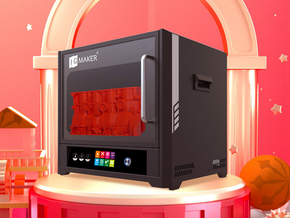 極光創(chuàng)新年度鉅惠！雙十一機(jī)型推薦